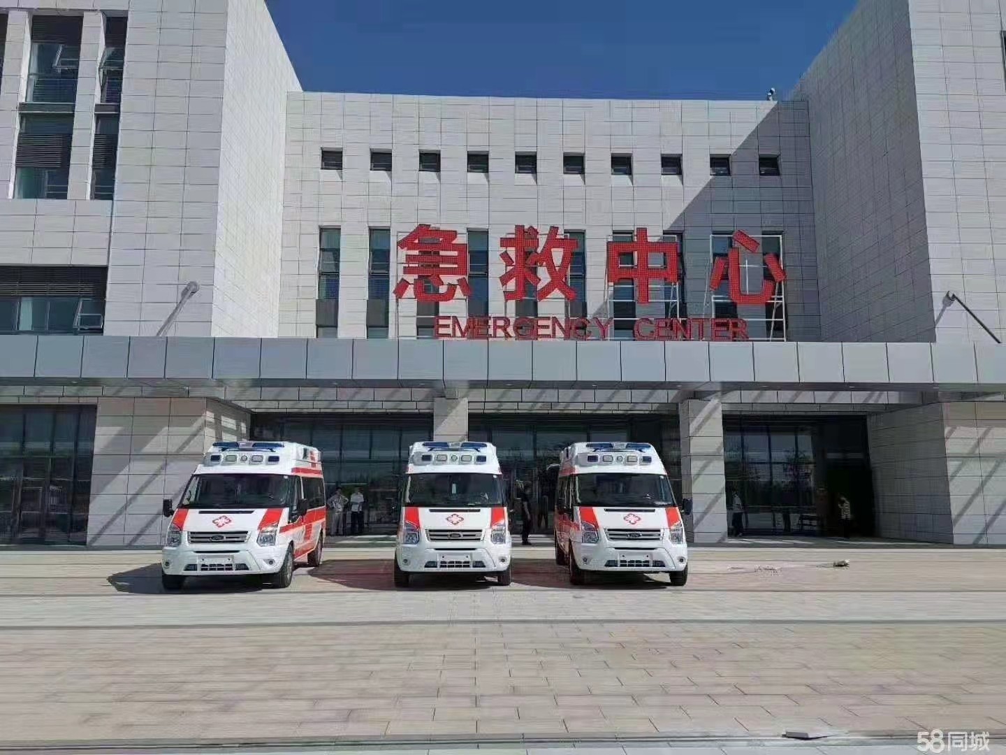 原平市妇婴监护型护送